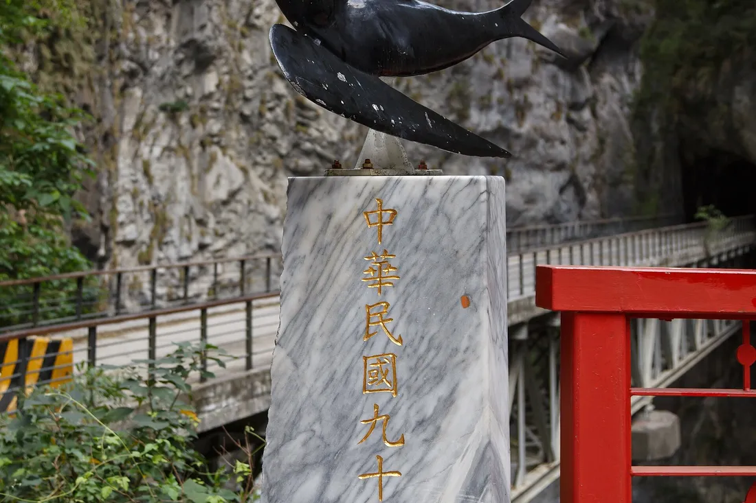 2026 花蓮景點一日遊推薦｜12 個景點、路線取捨與親子自駕攻略