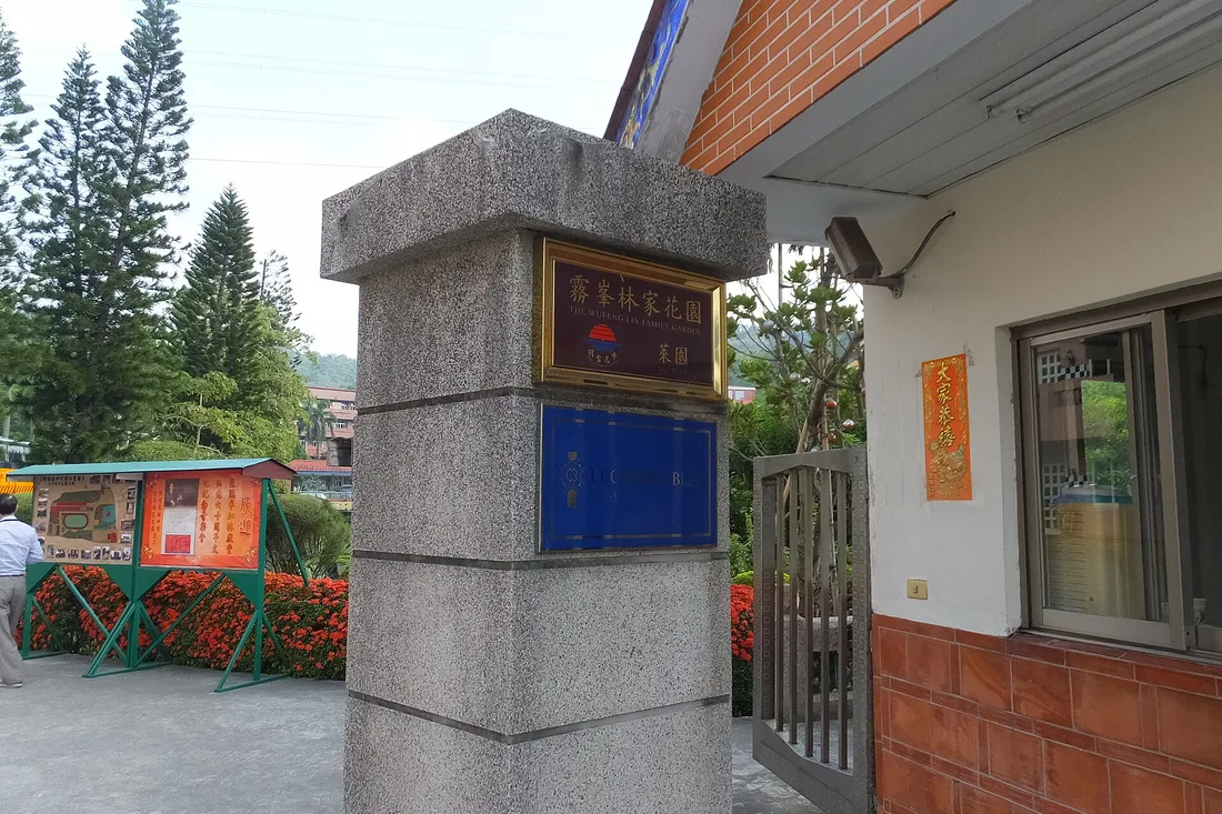 2026台中秘境景點推薦｜12個隱藏版冷門景點全公開｜避開人潮一日遊攻略