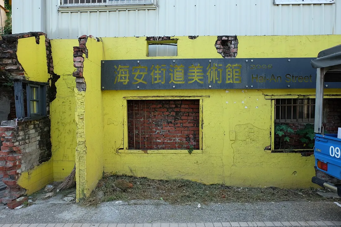 台南景點推薦|海安路藝術街 台南景點——海安路藝術街